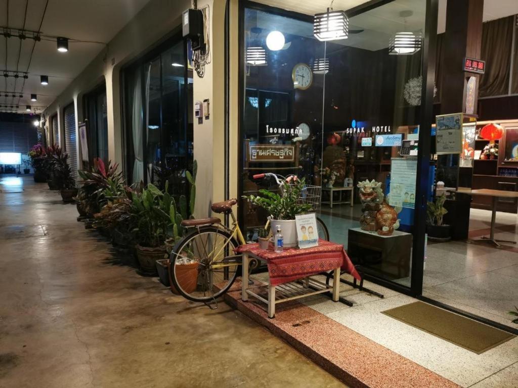 Supak Hotel Kalasin Exterior foto