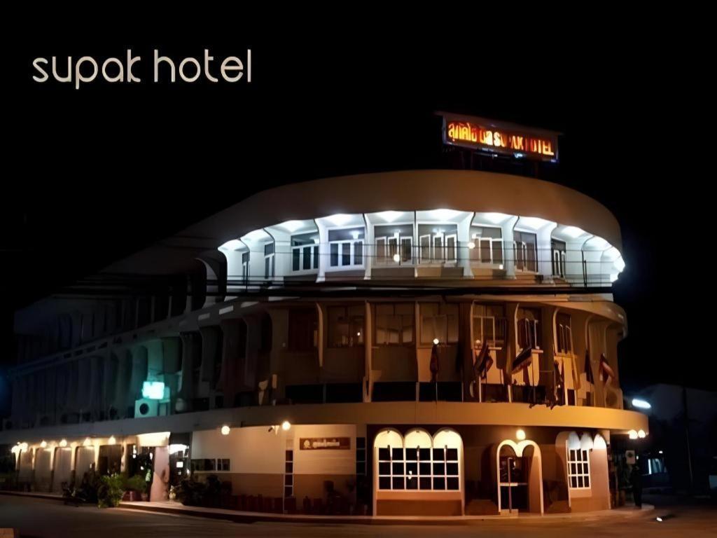 Supak Hotel Kalasin Exterior foto