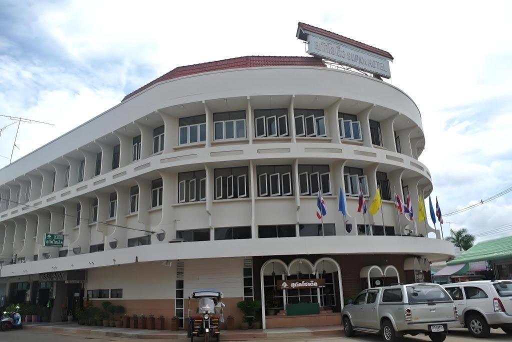 Supak Hotel Kalasin Exterior foto