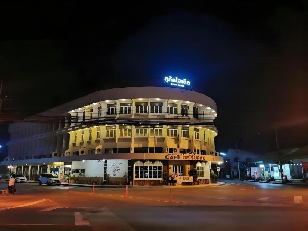 Supak Hotel Kalasin Exterior foto