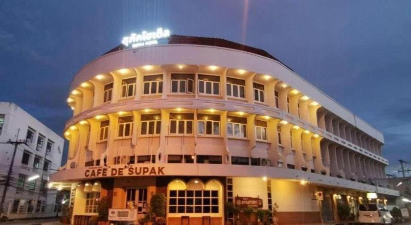 Supak Hotel Kalasin Exterior foto
